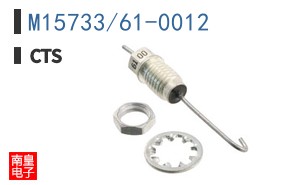 M15733/61-0012