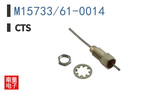 M15733/61-0014