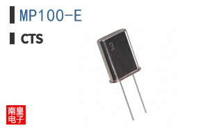 MP100-E