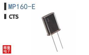 MP160-E