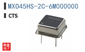 MXO45HS-2C-6M000000