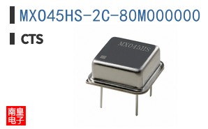 MXO45HS-2C-80M000000