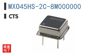 MXO45HS-2C-8M000000