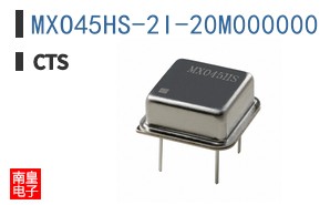 MXO45HS-2I-20M000000
