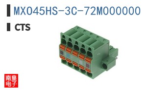 MXO45HS-3C-72M000000