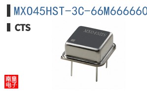 MXO45HST-3C-66M666660