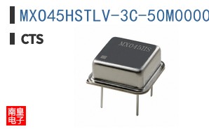 MXO45HSTLV-3C-50M000000