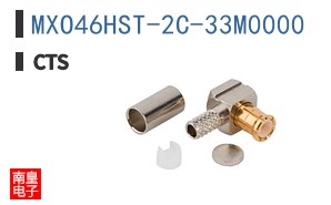 MXO46HST-2C-33M0000