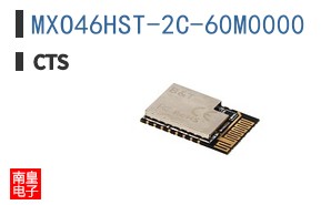 MXO46HST-2C-60M0000