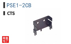 PSE1-2CB