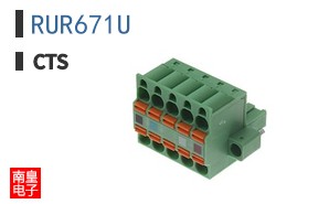 RUR671U