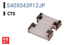 S40X043912JP