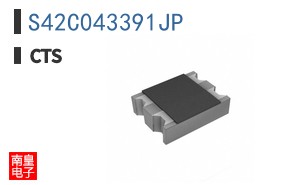 S42C043391JP