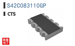 S42C083110GP
