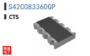 S42C083360GP