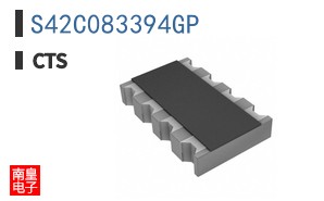 S42C083394GP