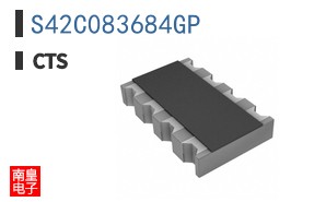 S42C083684GP
