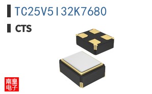 TC25V5I32K7680
