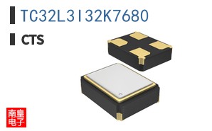 TC32L3I32K7680