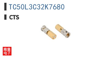 TC50L3C32K7680