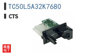 TC50L5A32K7680