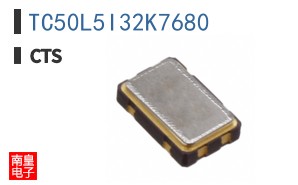 TC50L5I32K7680