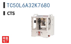 TC50L6A32K7680