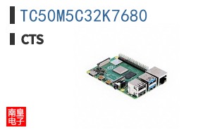 TC50M5C32K7680