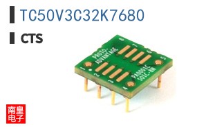 TC50V3C32K7680