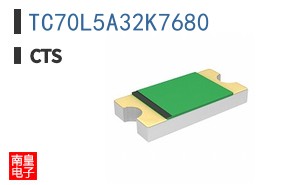 TC70L5A32K7680