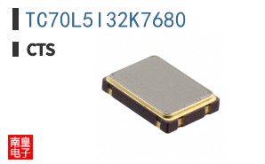 TC70L5I32K7680