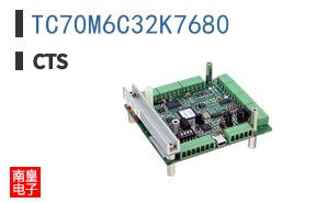 TC70M6C32K7680