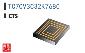 TC70V3C32K7680
