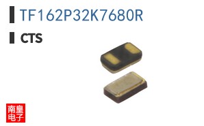 TF162P32K7680R
