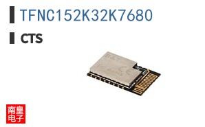 TFNC152K32K7680