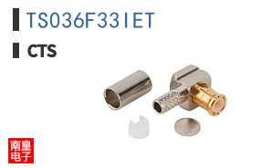 TS036F33IET