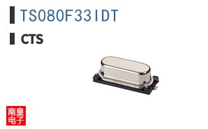 TS080F33IDT