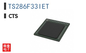 TS286F33IET