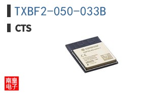 TXBF2-050-033B