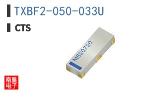 TXBF2-050-033U