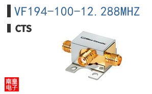 VF194-100-12.288MHZ