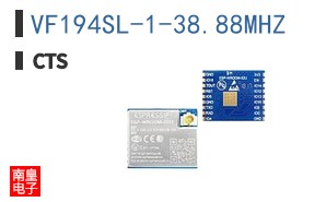 VF194SL-1-38.88MHZ
