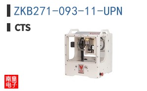 ZKB271-093-11-UPN